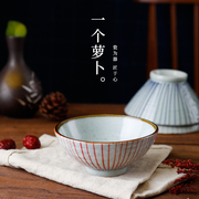 三分烧5寸米饭碗家用情侣陶瓷碗日式餐具高脚釉下彩小汤碗单个