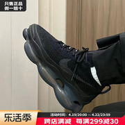 耐克跑步鞋男鞋Nike Air Max Scorpion增高厚底大气垫老爹鞋