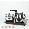 茶炉自动上水三合一功夫茶具，套装电磁炉快速烧水消毒电陶炉