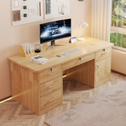 电脑桌家用实木办公桌简约现代学生，书桌写字桌椅，小户型桌子工作台