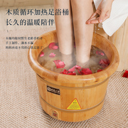 定制恒温电加热泡脚桶木质，过小腿足浴桶洗脚盆家用全自动保温泡脚
