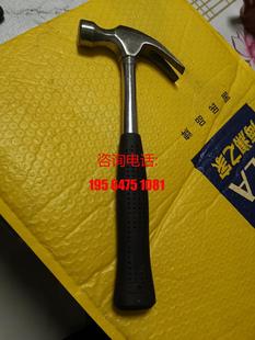 beta钢柄羊角锤，1375b0z16全系列，供应议价