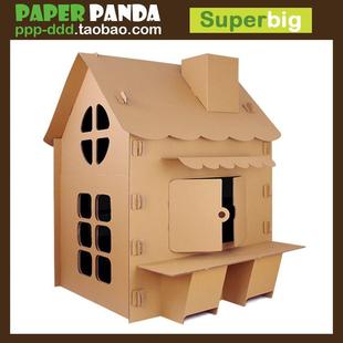 PAPER PANDA 超高超大号幼儿园儿童游戏屋玩具屋子纸房子宝宝帐篷