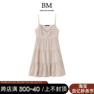 bmfashion鞠婧祎同款三粒扣系带吊带长裙，bm连衣裙百搭显瘦少女裙