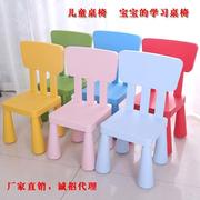 幼儿园儿童成套靠背桌椅，纯色阿木童塑料，桌子可拆卸成套桌椅