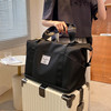 可套拉杆箱上的旅行包女大容量，短途旅游轻便附加手提行李袋收纳包