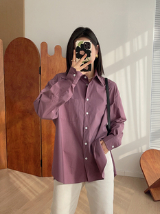 衣橱进阶!显白高级葡萄灰紫色下摆开衩高支棉长袖衬衫