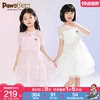 pawinpaw卡通小熊童装，2023年夏季女童淑女，风公主气质连衣裙
