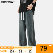 VIISHOW抽绳牛仔裤男生夏季潮牌宽松美式复古休闲裤垂感直筒裤子