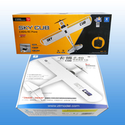 skycub新卡博(新卡博)2.4g电动遥控飞机亚洲版中天国，赛锂电航模滑翔机模型