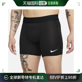 日本直邮 耐克 Pro 短裤袜男式 NIKE PRO Dri-FIT 5 英寸短紧身训