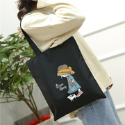 帆布包女大容量环保防水购物袋，韩版时尚卡通手提袋，女士可爱单肩包