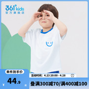 361童装男童纯棉短袖，女童2024夏季小童运动上衣，夏装儿童t恤
