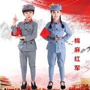 小红军演出服军装表演服儿童衣服套装棉麻八路军合唱红卫兵新四军