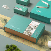 茶叶包装盒空礼盒通用日照绿茶，和茶叶铁罐龙井茶信阳毛尖礼盒