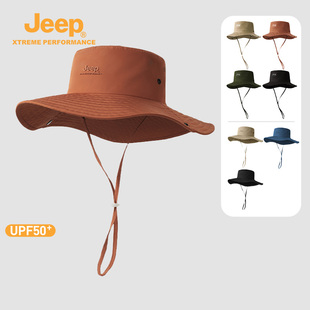 jeep吉普户外大帽檐，渔夫帽女夏季upf50+遮阳帽，男防紫外线旅行帽子