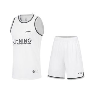 李宁篮球比赛套装，男2023cba专业篮球系列，篮球裤运动服aatt027