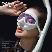 watertime浮潜三宝全干式面罩，潜水泳镜呼吸管长，脚蹼套装浮潜装备