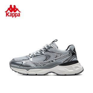 kappa卡帕运动鞋男女，2024春季厚底，增高老爹鞋潮流跑鞋子