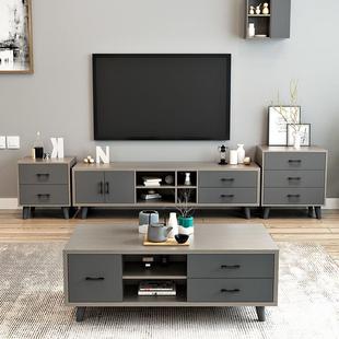 北欧电视柜现代简约茶几组合套装抽屉储物柜子板式小户型客厅家具