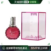 lanvinlanvin浪凡午，夜光韵女士香水edp50ml