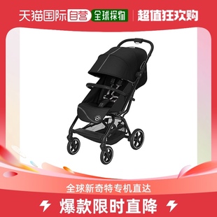 欧洲直邮CYBEX/赛百斯 婴儿推车系列 黑色提篮黑色支架可折叠式婴