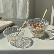 复古设计师款浮雕甜品碗ins风，水晶玻璃碗燕麦早餐碗雪糕冰淇淋碗