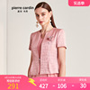 皮尔卡丹女装夏季粉红色短袖上衣印花外套P0217US21F0