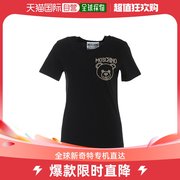 香港直邮潮奢 Moschino 女士黑色铆钉T恤