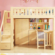 儿童高低架双层铺衣柜床，多功能组合实木床，上床下带学习书桌一体床