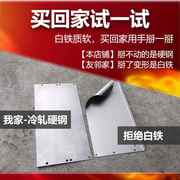 烧烤架户外烧烤炉家用木炭小型烧烤炉子野外烧烤用品碳烤炉烤肉炉