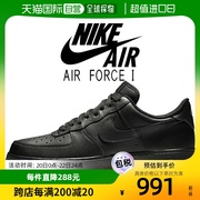 日本直邮Nike耐克AIR FORCE 1女子空军一号运动鞋秋季板鞋篮球鞋