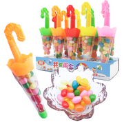 网红儿童创意糖果玩具可爱雨伞造型果汁软糖幼儿园，哄小孩不哭零食