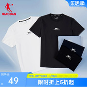 中国乔丹运动短袖t恤男2024夏季男士，休闲透气短袖上衣t恤衫男