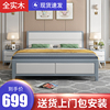 全实木白色，现代简约1.8米双人主，卧床1.5m轻奢高箱储物床