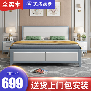 全实木白色现代简约1.8米双人主卧床1.5m轻奢高箱储物床
