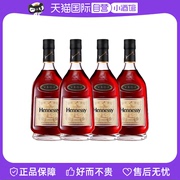 自营henessy轩尼诗vsop700ml*4洋酒有码