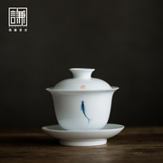 如鱼得水手绘陶瓷白三才盖碗茶杯彩绘薄胎大号家用茶碗手抓碗茶具