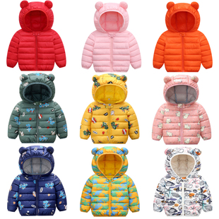 婴儿羽绒服男宝宝棉服，冬季2男童棉衣，0-3-6个月4两1一岁半女童冬装