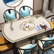 新中式椭圆形餐桌桌布防水防油免洗复古茶几桌垫中国风防烫皮革
