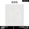 gxg男装商场同款白色高领，长袖针织t恤23年冬季gex13428484