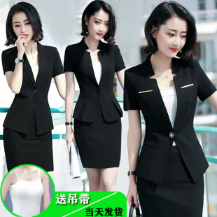 夏季职业装套装女薄款短袖西装，时尚气质酒店前台工作装美容工作服