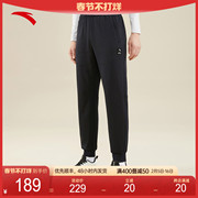 安踏厚款加绒针织运动长裤，男冬季中腰系带，跑步裤子152347310s