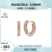 pandora潘多拉密镶心形，耳环玫瑰金女精致百搭小众设计