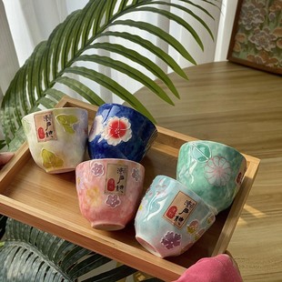 陶瓷茶杯杯子茶具单杯家用日式濑户烧创意茶杯水杯陶瓷杯