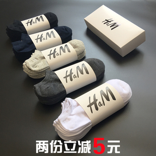 5双装纯棉袜子HAM男女短船袜夏季纯色薄款透气浅口袜低帮隐形