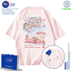 NASA粉色短袖t恤女夏季2023设计感小众情侣款圆领体恤上衣服