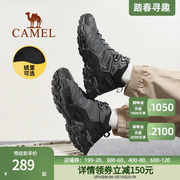 骆驼男鞋2023秋冬户外高帮，保暖加绒运动登山徒步鞋休闲爬山鞋
