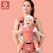 婴儿多功能宝宝腰凳背带，抱前式凳坐四季娃神器，通用轻便透气双肩单
