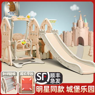 美高熊滑梯(熊滑梯)儿童，室内家用幼儿园，小型宝宝滑滑梯秋千组合游乐场玩具